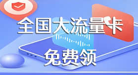 测试