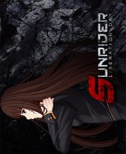 《太阳骑士4：指挥官的回归》 中文免安装版