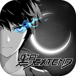 黑月 0.1折版