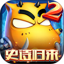 我叫mt2（我叫MT2，重装上阵，战火再燃）