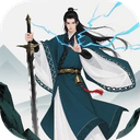 幻境修仙官方版（摸金玩法融入单机，踏上修仙之路！）