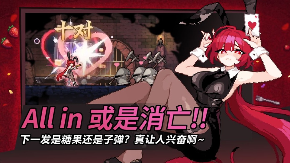 无限深渊(成为在恶魔占领的世界中觉醒的英雄)