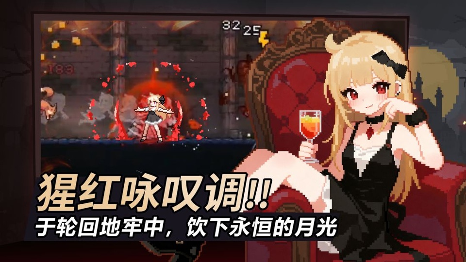 无限深渊(成为在恶魔占领的世界中觉醒的英雄)截图