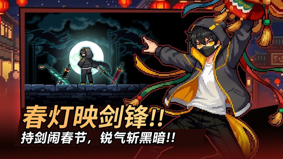 无限深渊(成为在恶魔占领的世界中觉醒的英雄)截图