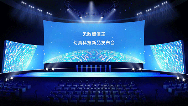手机帝国(打造你的极品神机)截图