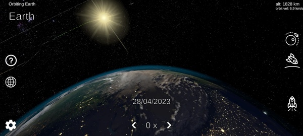 太阳系模拟器(中文版)截图