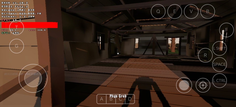 G沙盒27(GoreBox 2027)截图