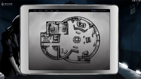 疑案追声截图