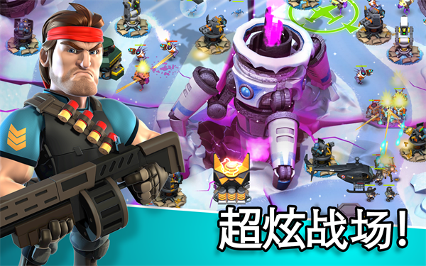 异星入侵截图